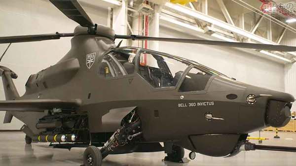 新型次期攻撃ヘリ完成間近か？米陸軍のベル360「インビクタス」がお披露目